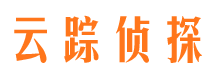 兴海私家调查公司